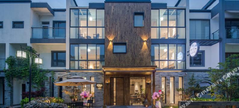 齐云山云归里民宿图片