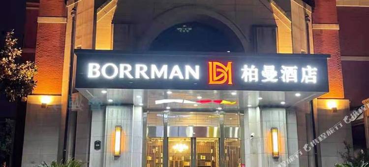 柏曼酒店(上海宝山杨泰路店)图片