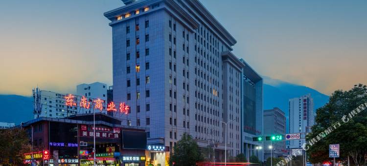 金阳酒店(陇南火车站店)图片