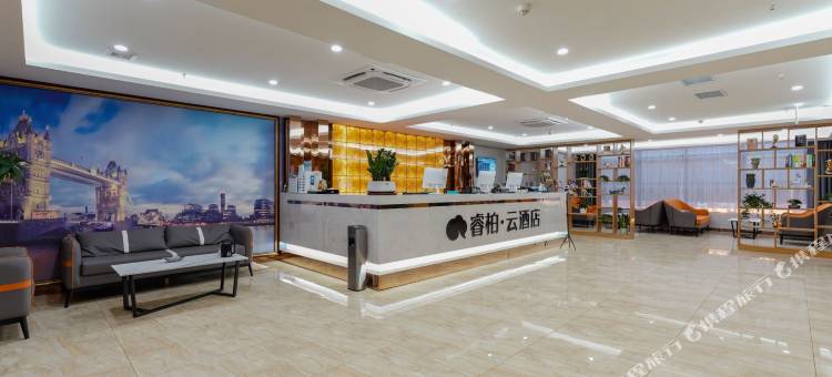 如家睿柏·云酒店(合肥联宝滨河小区店)图片