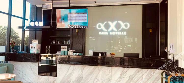 希岸酒店(赣州火车站店)图片