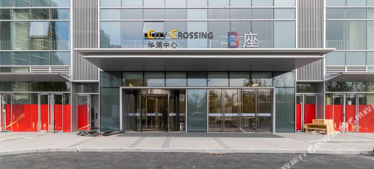 漫璟轻奢智慧电竞观海民宿(烟台大学店)图片