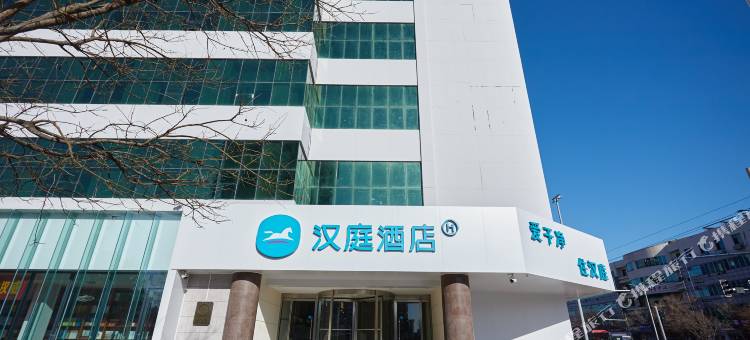 汉庭酒店(沧州解放路店)图片