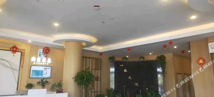 尚客优品酒店(图木舒克草湖镇店)图片