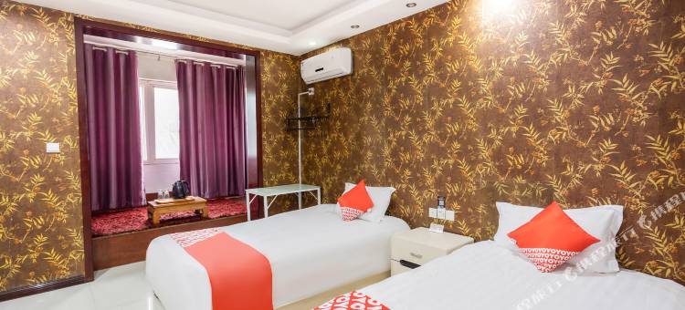一家缘商务酒店(洛阳火车站店)图片