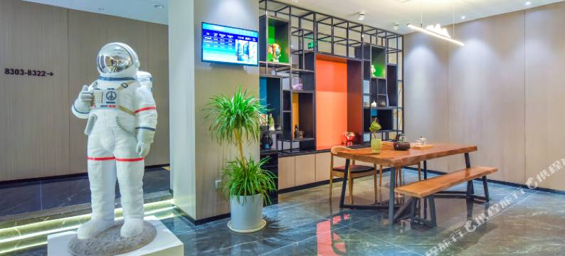 臻品・启航｜凌霄云庭・Luxury智能国际大酒店(绵阳市南郊机场店)图片