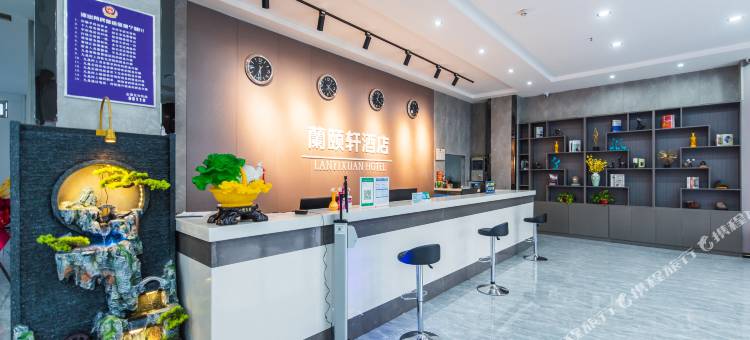 兰颐轩酒店(兰州中川机场T3航站楼店)图片