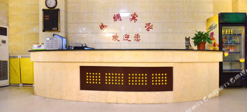 达州丝绸宾馆图片