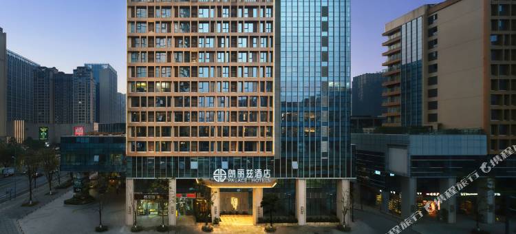 朗丽兹酒店(成都世纪城会展中心店)图片