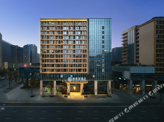 朗丽兹酒店(成都世纪城会展中心店)