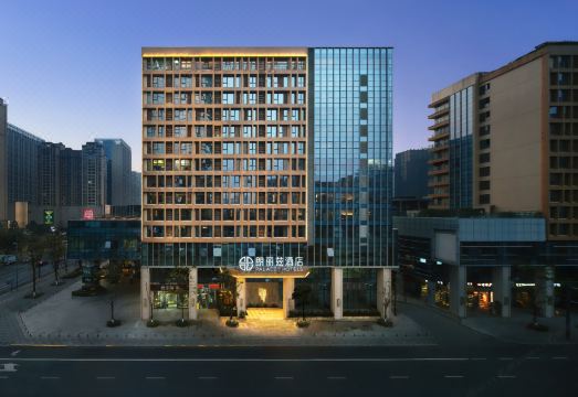 朗丽兹酒店(成都世纪城会展中心店)外景图