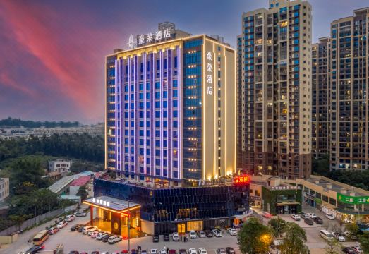 豪荣酒店（北流万达广场陶瓷城店）外景图