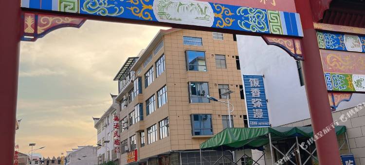 井冈山嘉运民宿(井冈山火车站店)图片