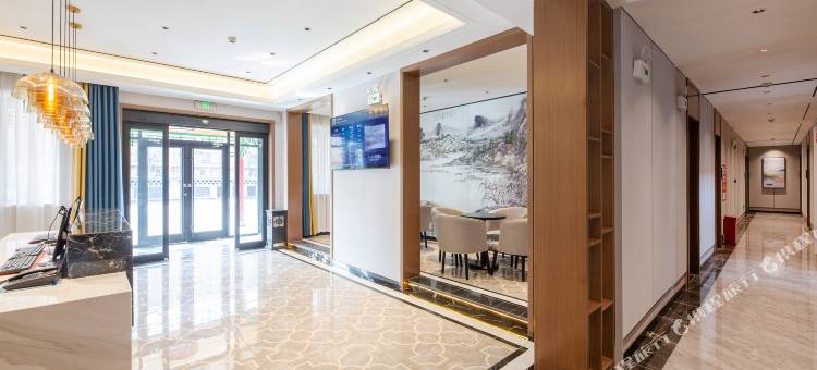 若水居酒店图片