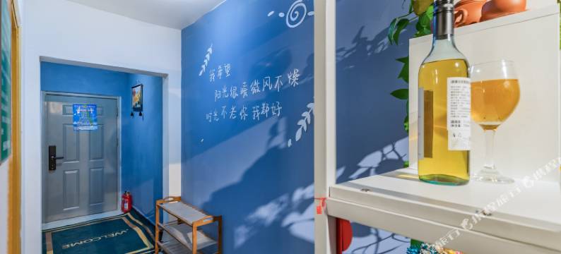 北京零点青年旅社图片