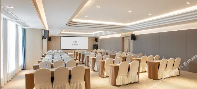 无眠酒店(杭州海德新港中心店)图片