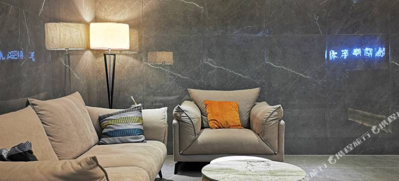 尚美生活酒店图片