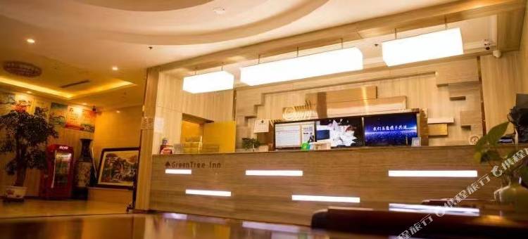 格林豪泰酒店(卢龙北门外路店)图片