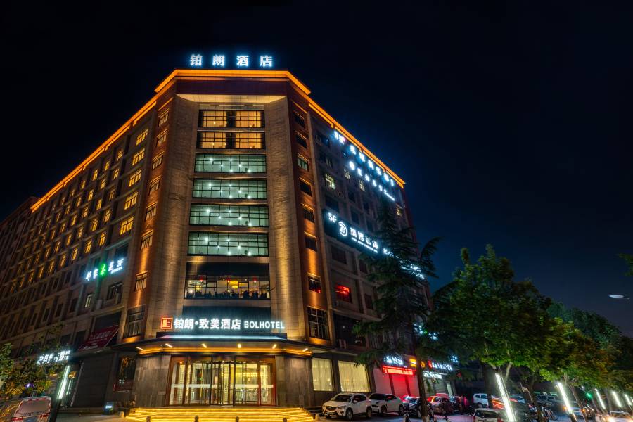 鉑朗·致美酒店