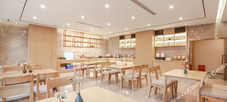 悦程四季酒店(遵义马家湾店)图片