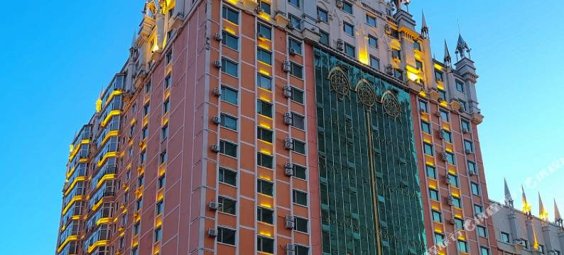 满洲里市口岸国际大酒店(中苏金街店)图片