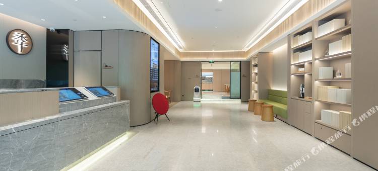 全季酒店(北京通州环球度假区店)图片