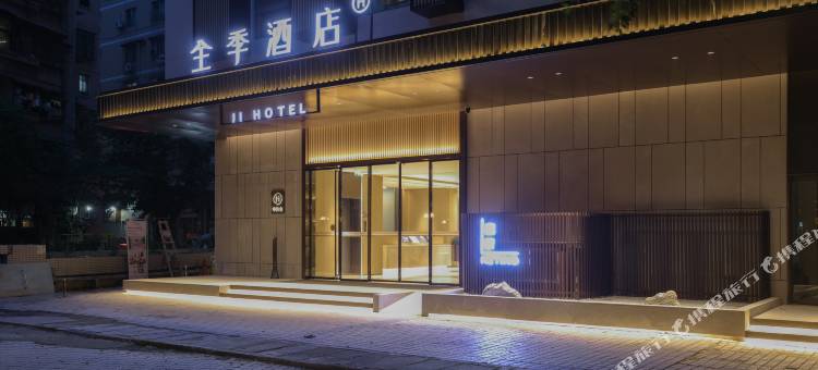 全季酒店(广州北京路步行街团一大广场地铁站店)图片