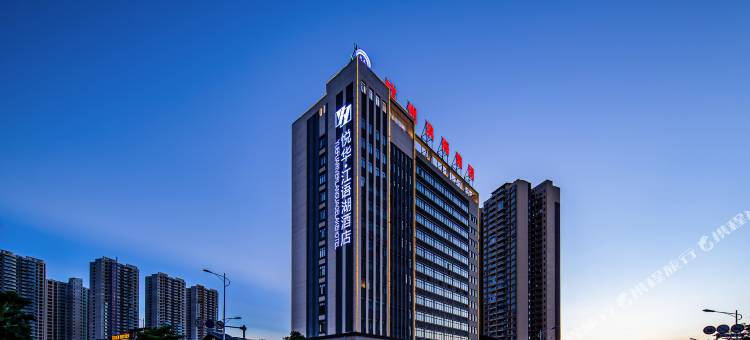 钦州悦华·江语湖酒店(白石湖公园吾悦广场店)图片