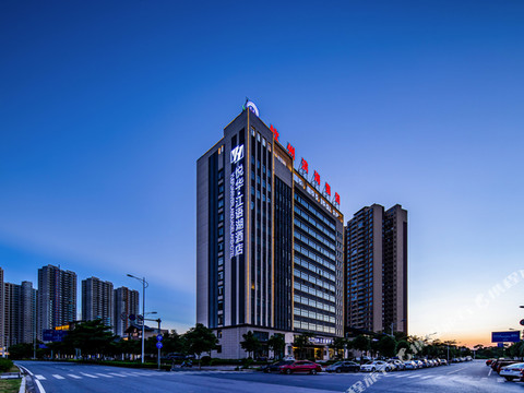 钦州悦华·江语湖酒店(白石湖公园吾悦广场店)