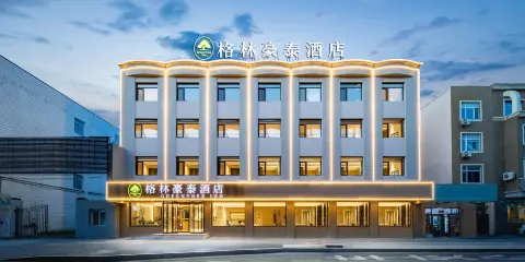 格林豪泰商務酒店(瀋陽江東街地鐵站店)