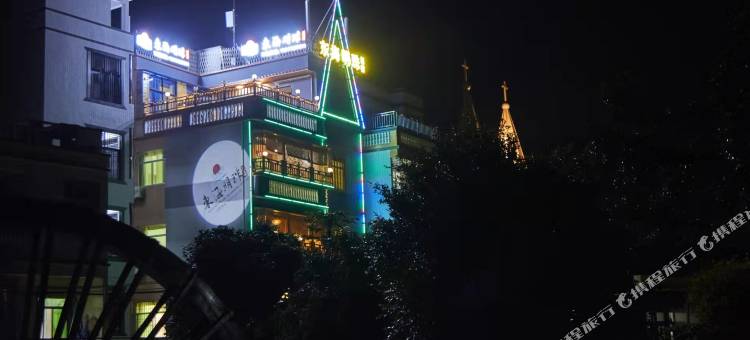 东海明珠民宿图片