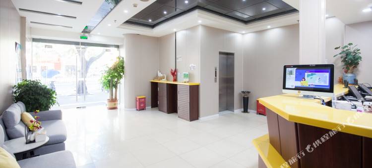 如家酒店(深圳南头古城大新地铁站店)图片