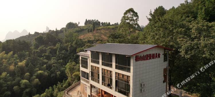 阳朔相公山望景楼民宿图片