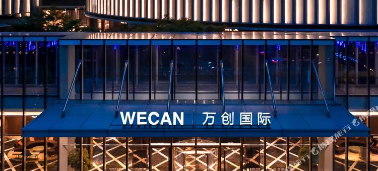 杭州EFC澳美国际酒店公寓(万创国际店)图片