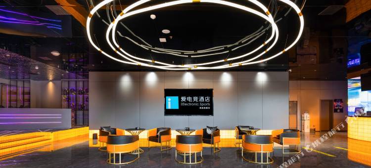 爱电竞酒店(南昌旗舰店)图片