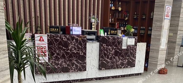 碧龙大酒店图片