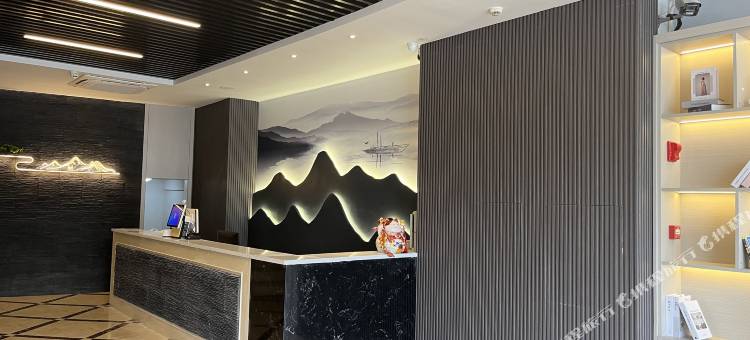 华朗澜山景酒店(泗洪第一人民医院店)图片