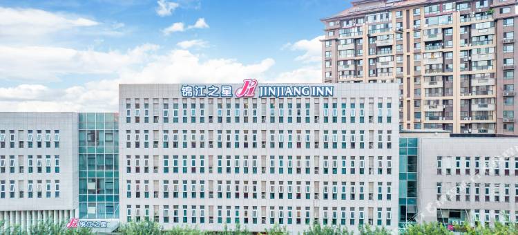 锦江之星(天津中新生态城店)图片