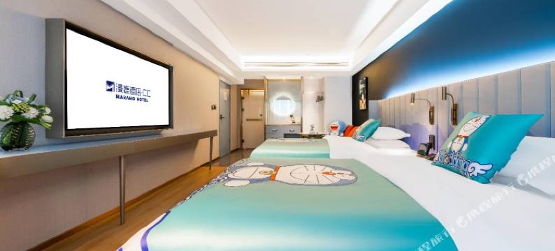 漫鹿CC酒店(西安金地未来域店)图片