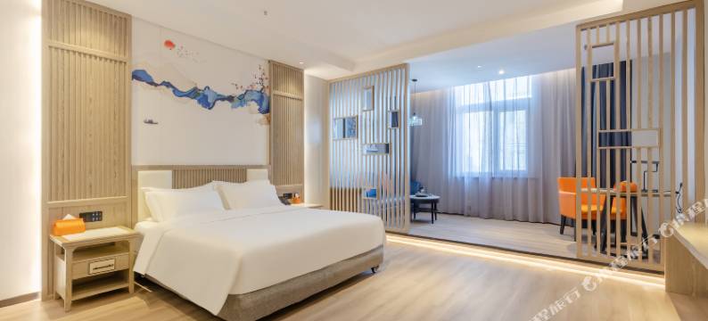 璞真国际酒店(滁州北站苏宁广场店)图片