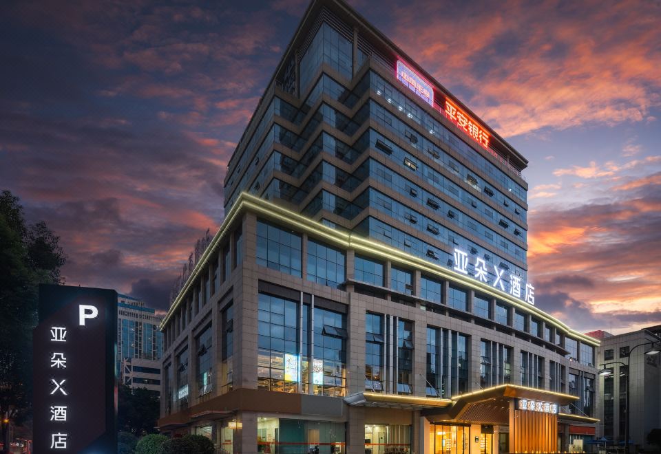 绵阳高新亚朵X酒店外景图