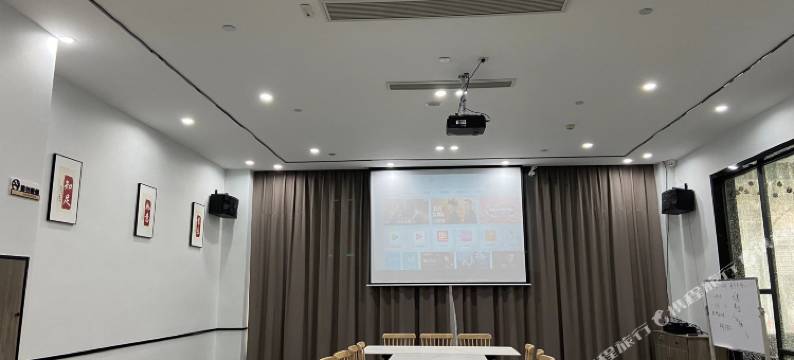 小满酒店(开州客运中心汉丰湖度假区店)图片