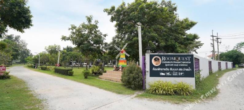 拍那是尼空客房探索酒店(RoomQuest Chonburi Phanat Nikhom)图片