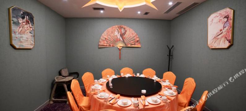 佰瑞酒店(Berry Hotel Ledine)图片