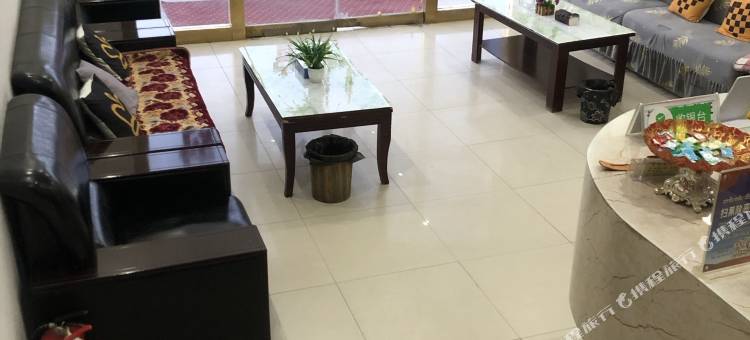 札达金诚宾馆图片