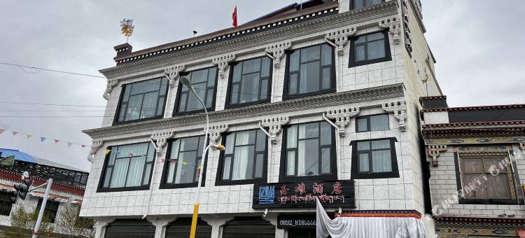 谢通门玉雄酒店图片