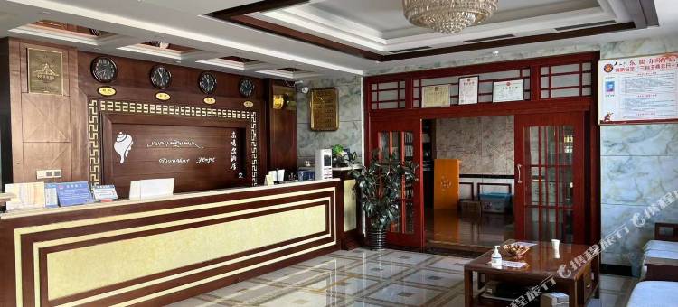 同德东噶尔酒店图片