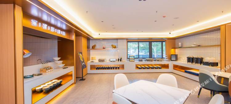 星程酒店(南京高淳八佰伴固城湖北路店)图片