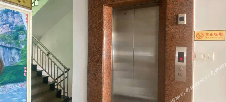 屏南福人宾馆图片