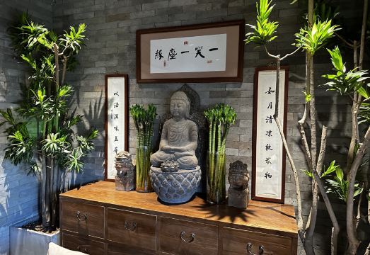 Lanzhi Zhijia Guesthouse Hotel Overview